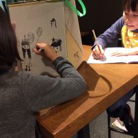 ハイブリッドスクーリング記事、動画がヤフーニュースに取り上げられました